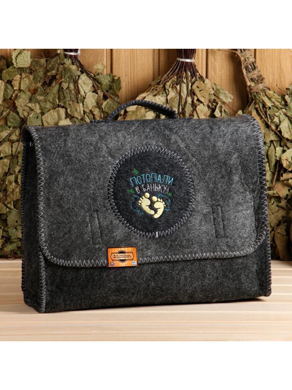 Набор банный 