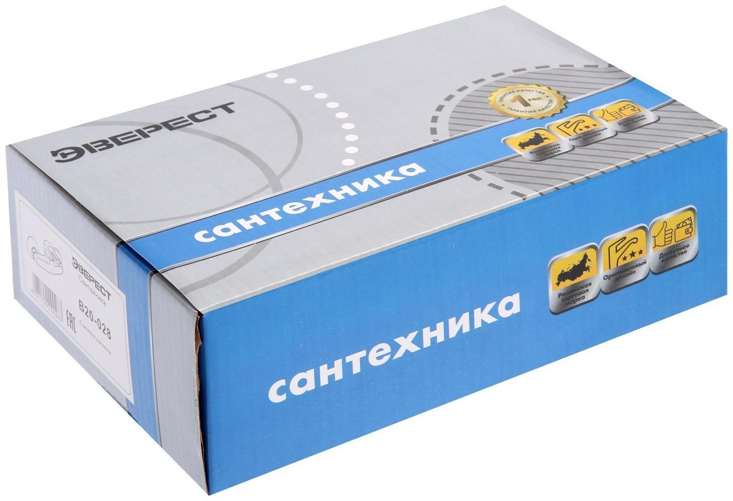 Cмеситель для душа 