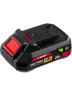 Аккумулятор ЗУБР АКБ-С1-18-2, 18 В, слайдер, 2 Ач, Li-ion