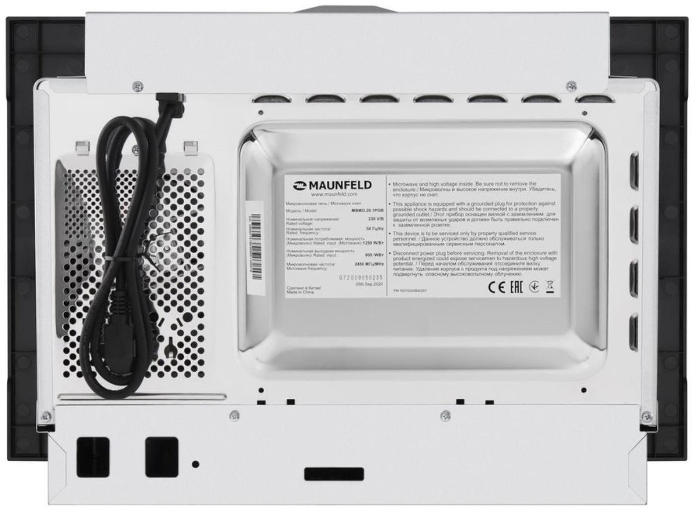 Встраиваемая микроволновая печь MAUNFELD MBMO.20.1PGB, 800 Вт, 20 л, 5 режимов, чёрная