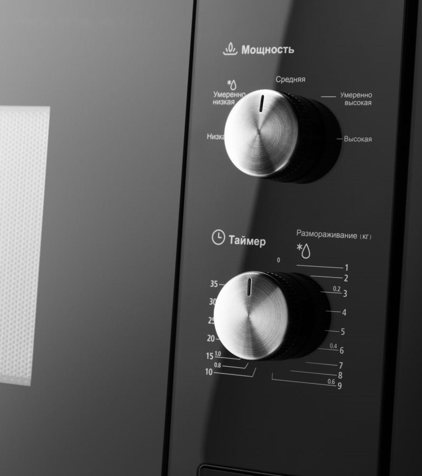 Встраиваемая микроволновая печь MAUNFELD MBMO.20.1PGB, 800 Вт, 20 л, 5 режимов, чёрная