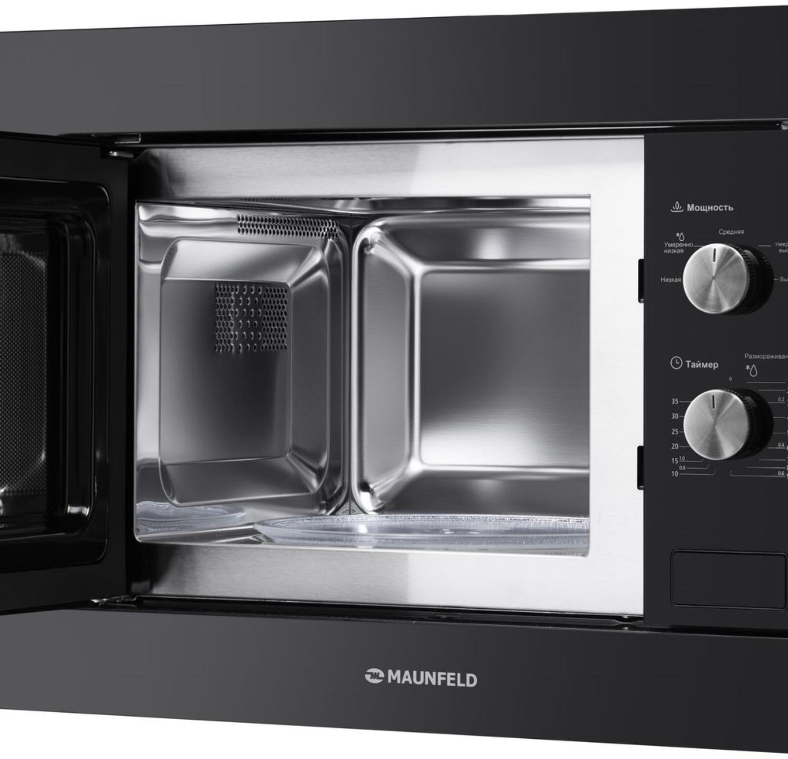 Встраиваемая микроволновая печь MAUNFELD MBMO.20.1PGB, 800 Вт, 20 л, 5 режимов, чёрная