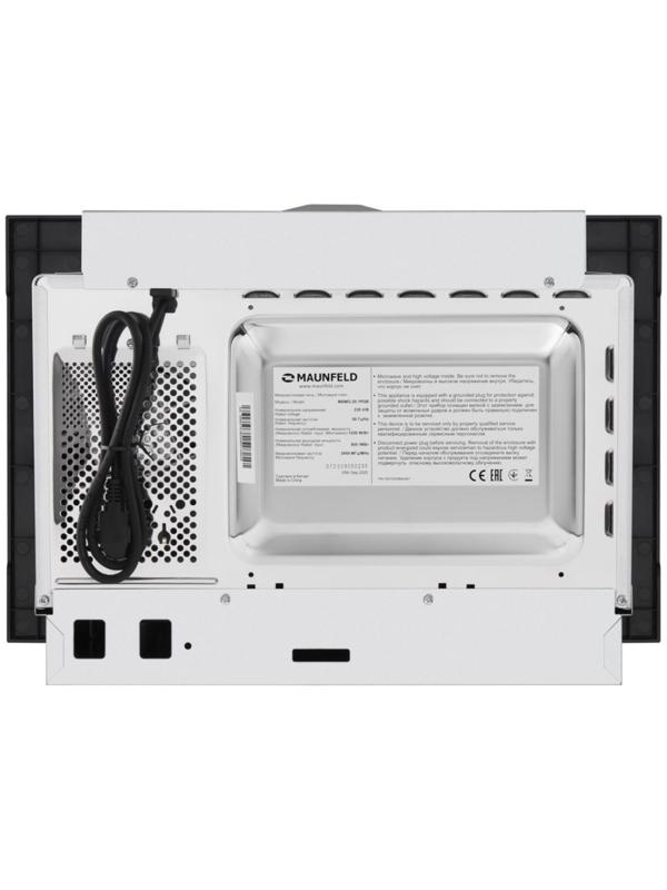 Встраиваемая микроволновая печь MAUNFELD MBMO.20.1PGB, 800 Вт, 20 л, 5 режимов, чёрная