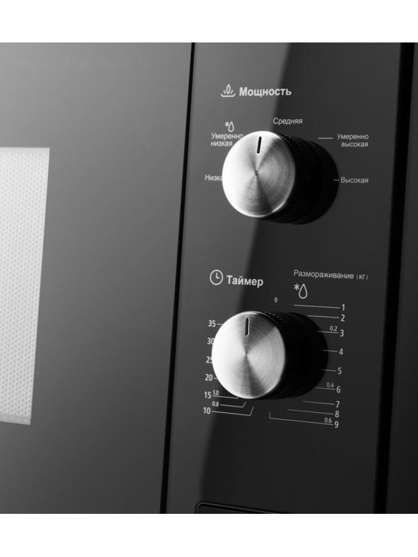 Встраиваемая микроволновая печь MAUNFELD MBMO.20.1PGB, 800 Вт, 20 л, 5 режимов, чёрная