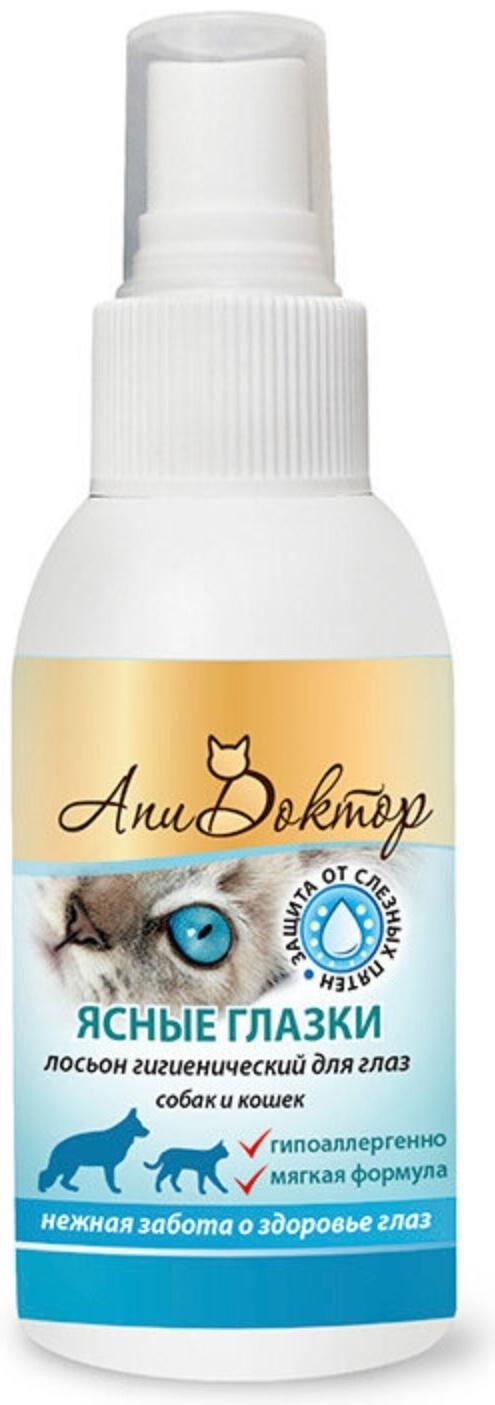 Лосьон Pchelodar 