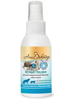 Лосьон Pchelodar 