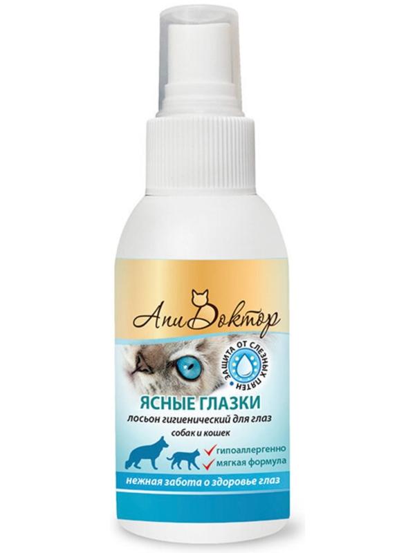 Лосьон Pchelodar 