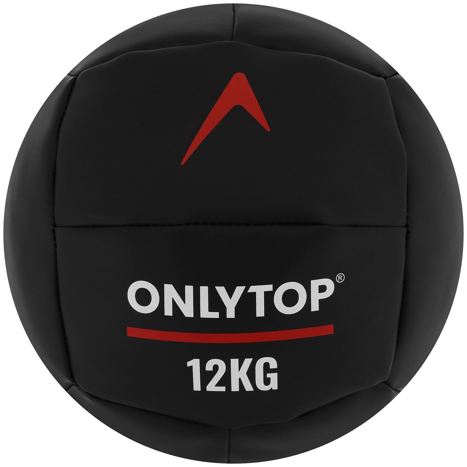 Медицинбол ONLYTOP, 12 кг, d=31 см