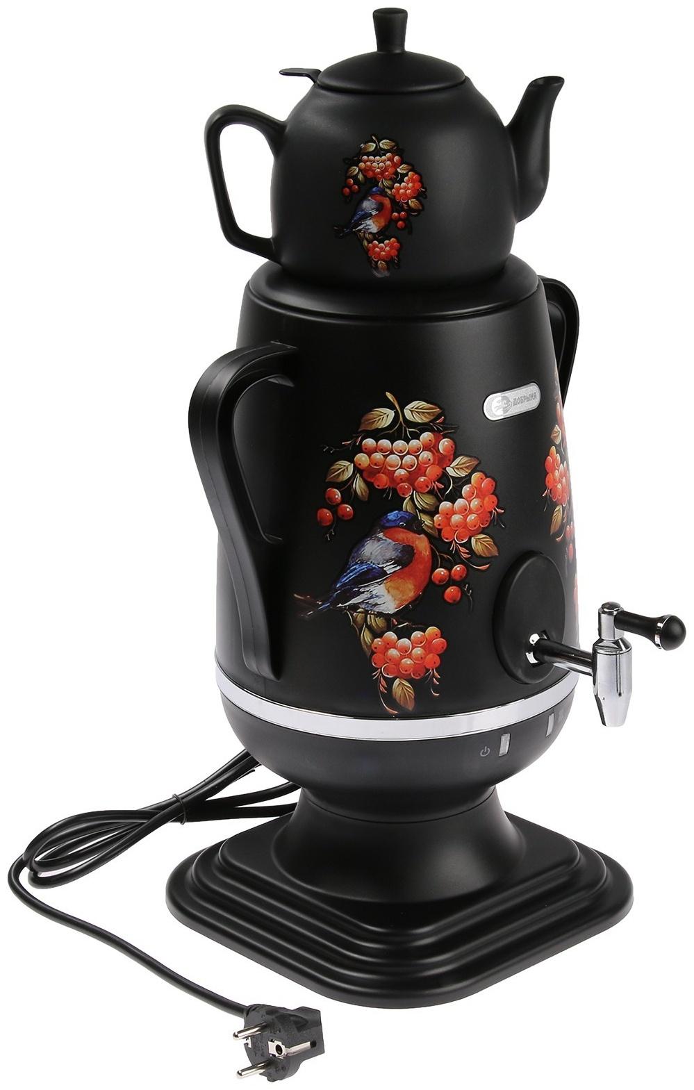 Самовар электрический 