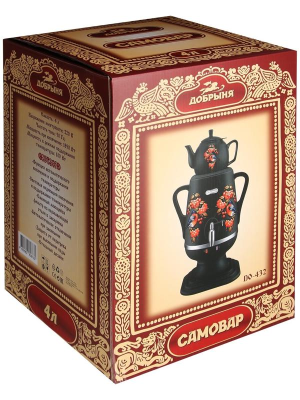 Самовар электрический 