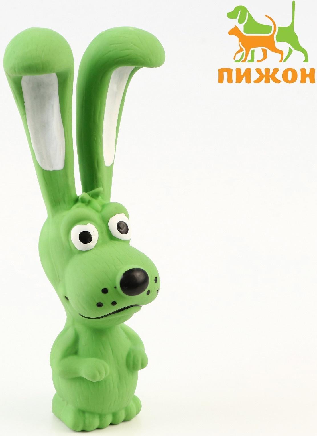 Игрушка пищащая для собак из латекса 