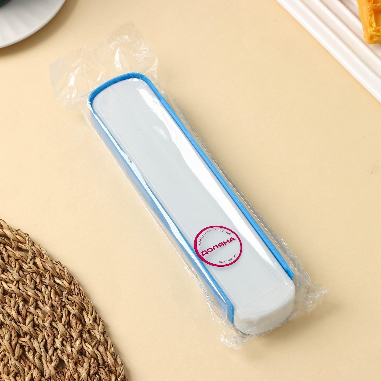 Футляр выдвижной для столовых приборов Доляна, 20×4,5×2,5 см, цвет МИКС