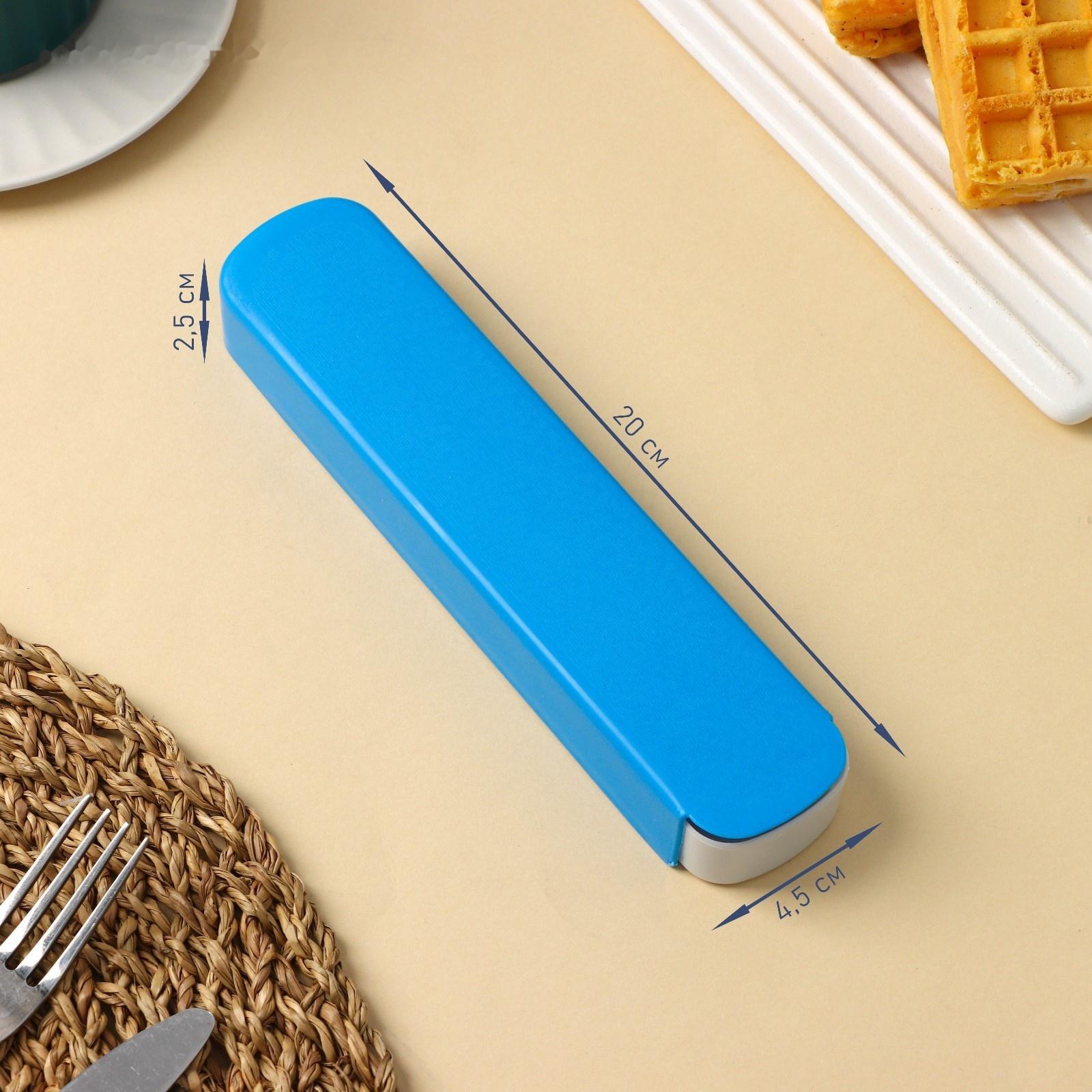 Футляр выдвижной для столовых приборов Доляна, 20×4,5×2,5 см, цвет МИКС