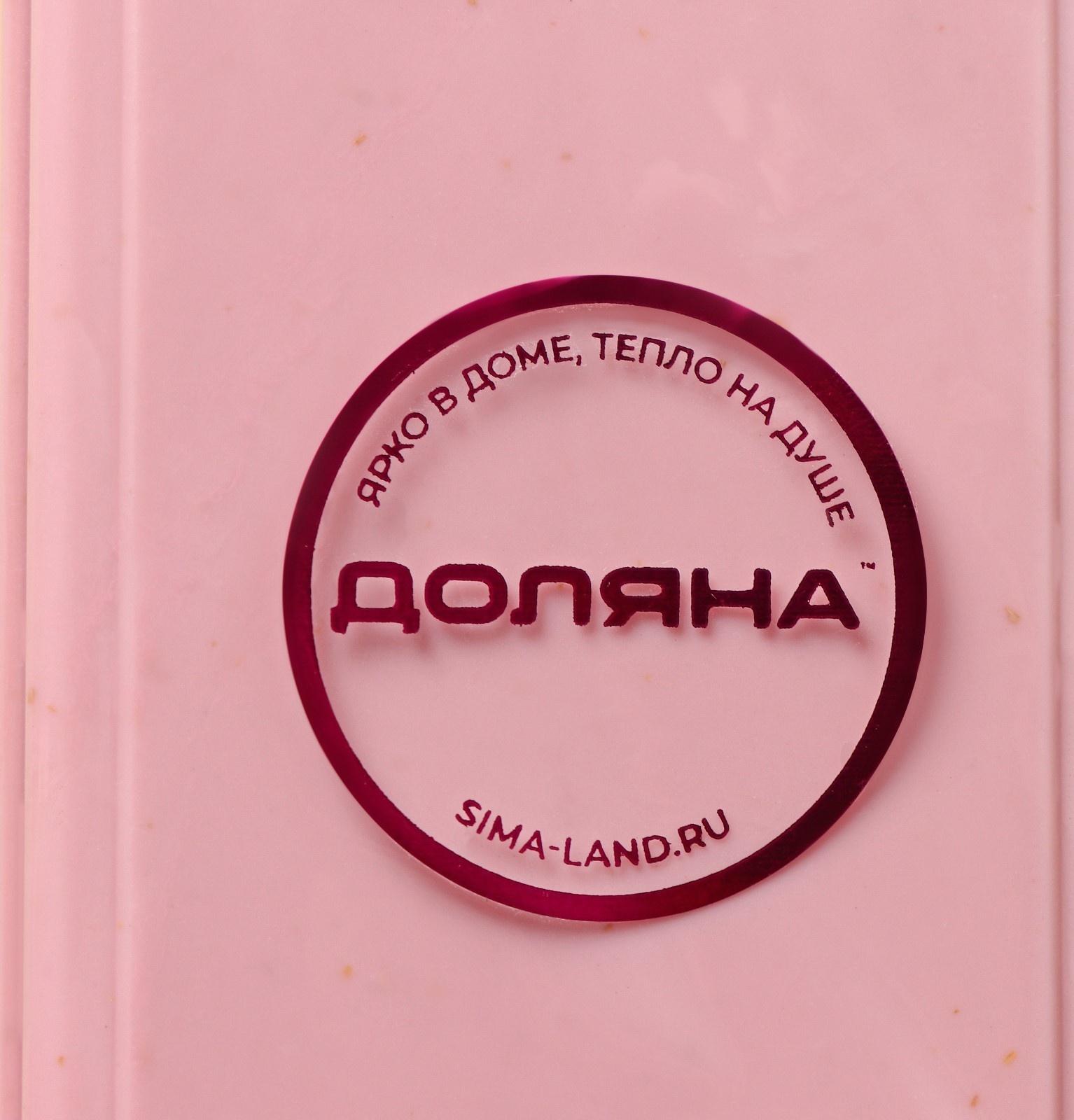 Футляр для столовых приборов Доляна, 21×5,5×2,2 см, цвет МИКС