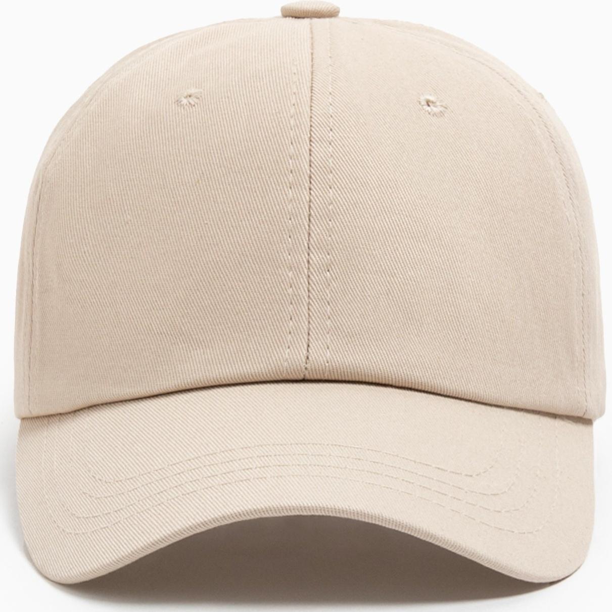 Кепка однотонная MINAKU цвет бежевый, р-р 58