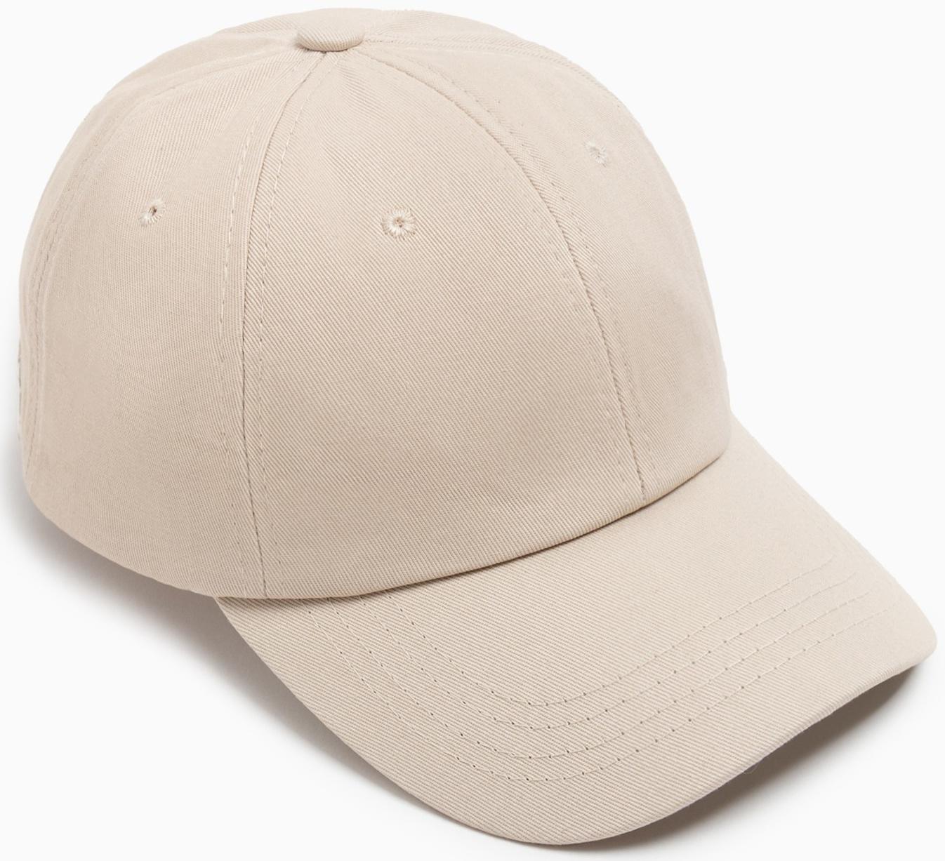 Кепка однотонная MINAKU цвет бежевый, р-р 58