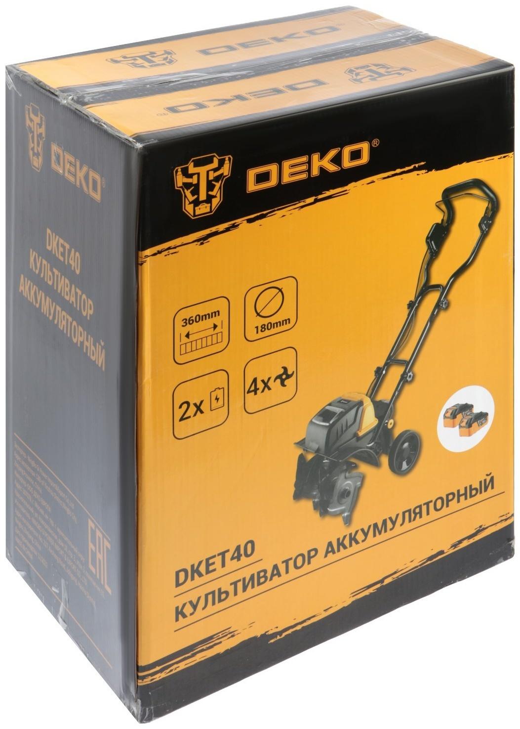 Культиватор аккумуляторный DEKO DKET40, 20 В, 2х4 Ач, 150 об/мин, ширина/глубина 36/18 см