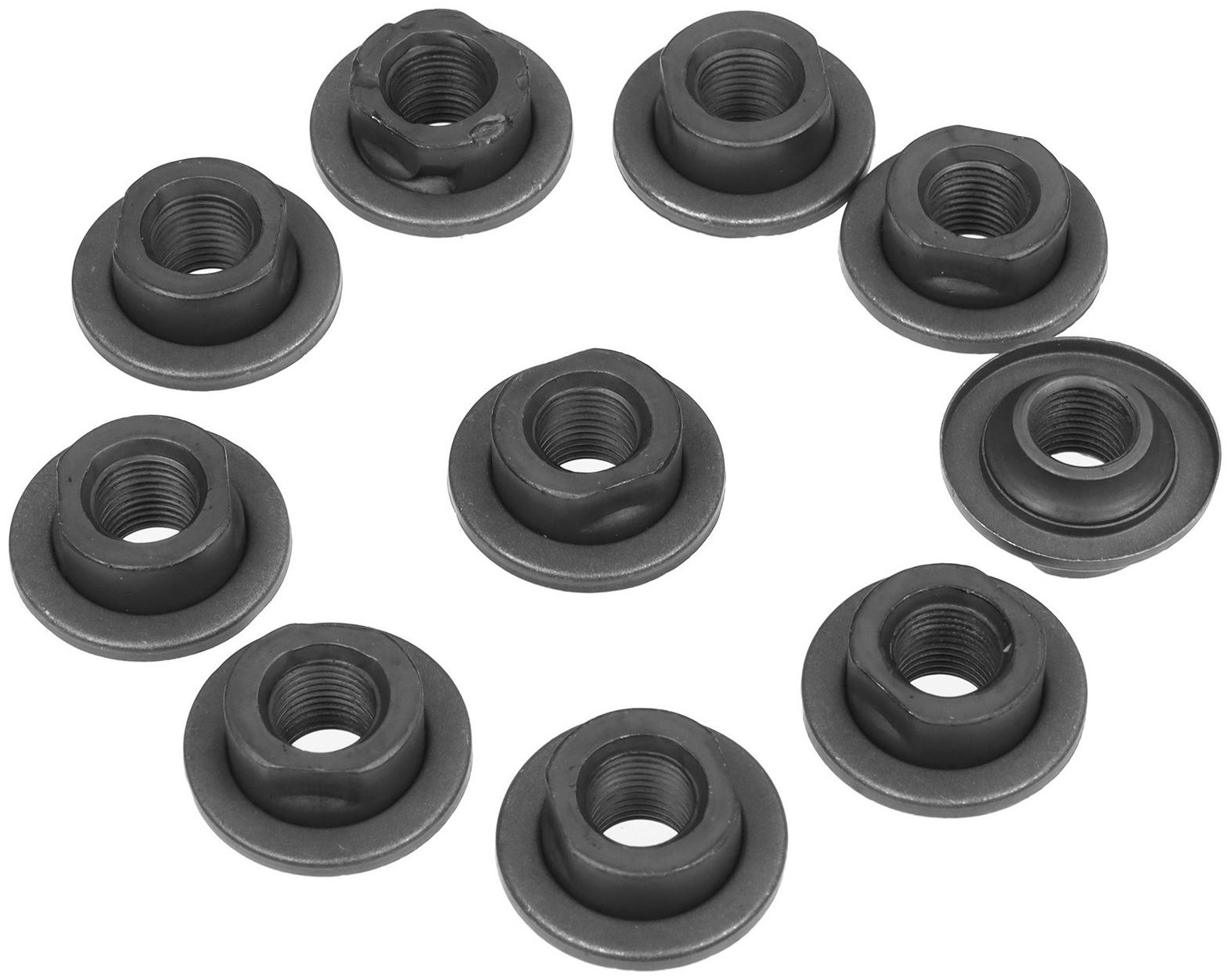 Конус оси 9,5мм