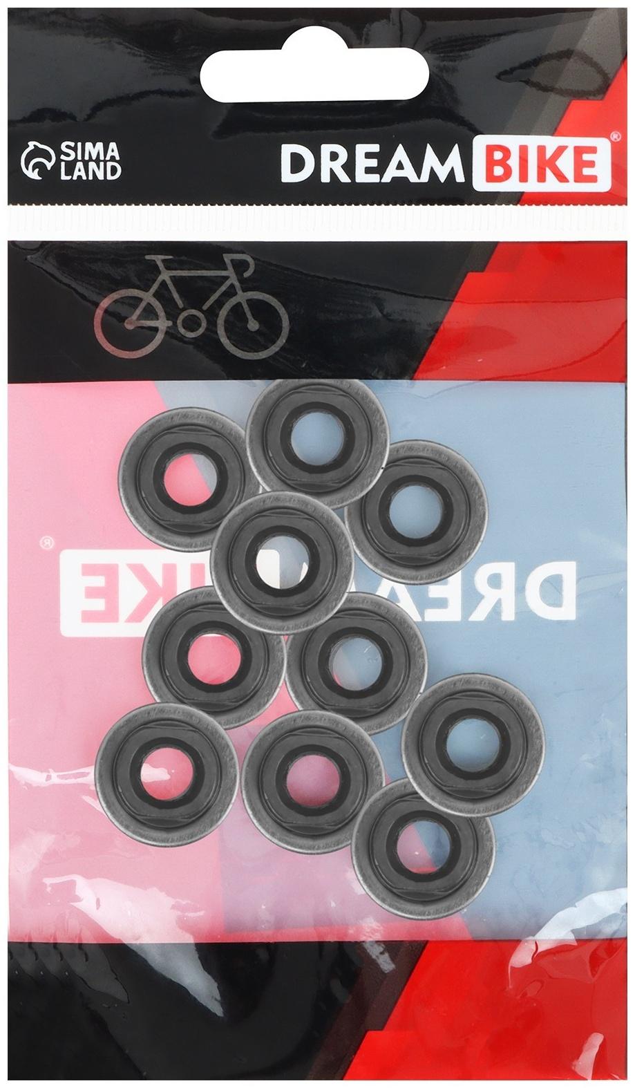 Конус оси 8мм, цвет серебристый