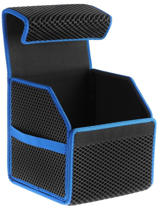 Органайзер кофр в багажник автомобиля, саквояж, EVA-материал, 30 см, синий кант