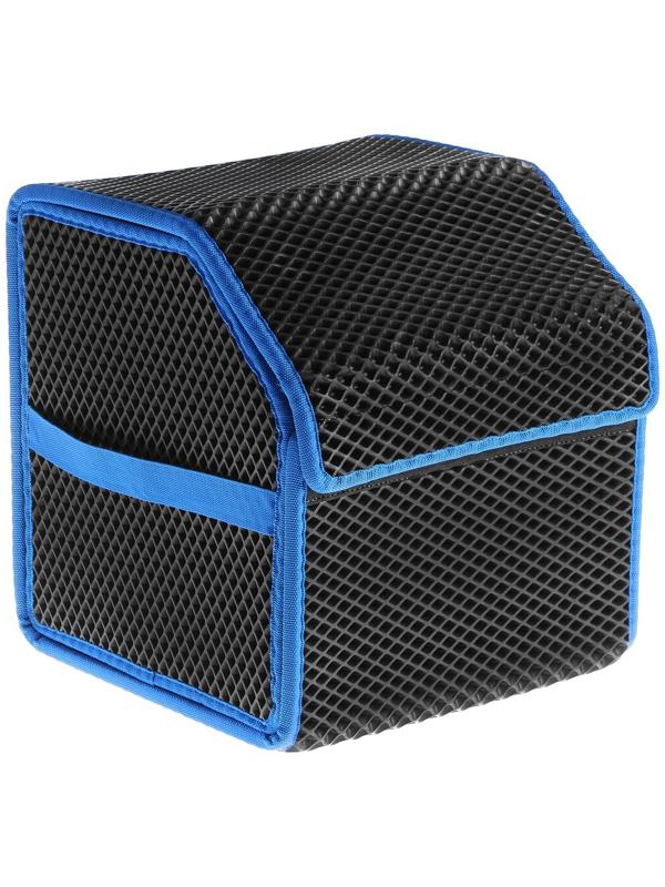 Органайзер кофр в багажник автомобиля, саквояж, EVA-материал, 30 см, синий кант