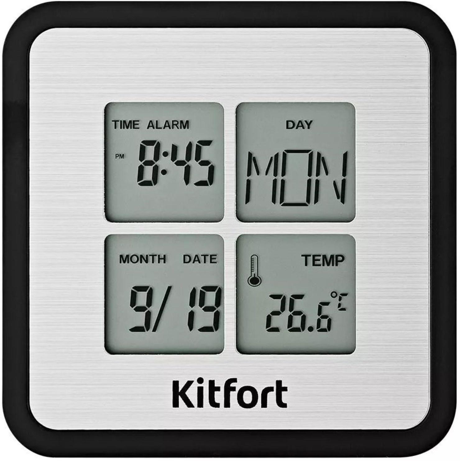 Часы КТ-3301, термометр, календарь, таймер, белый