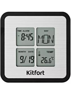 Часы КТ-3301, термометр, календарь, таймер, белый