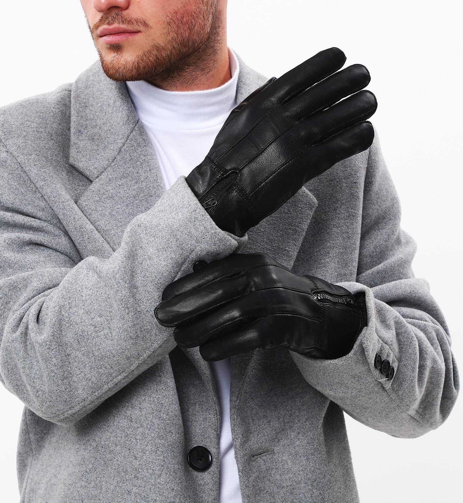 Перчатки мужские, безразмерные, с утеплителем, цвет чёрный