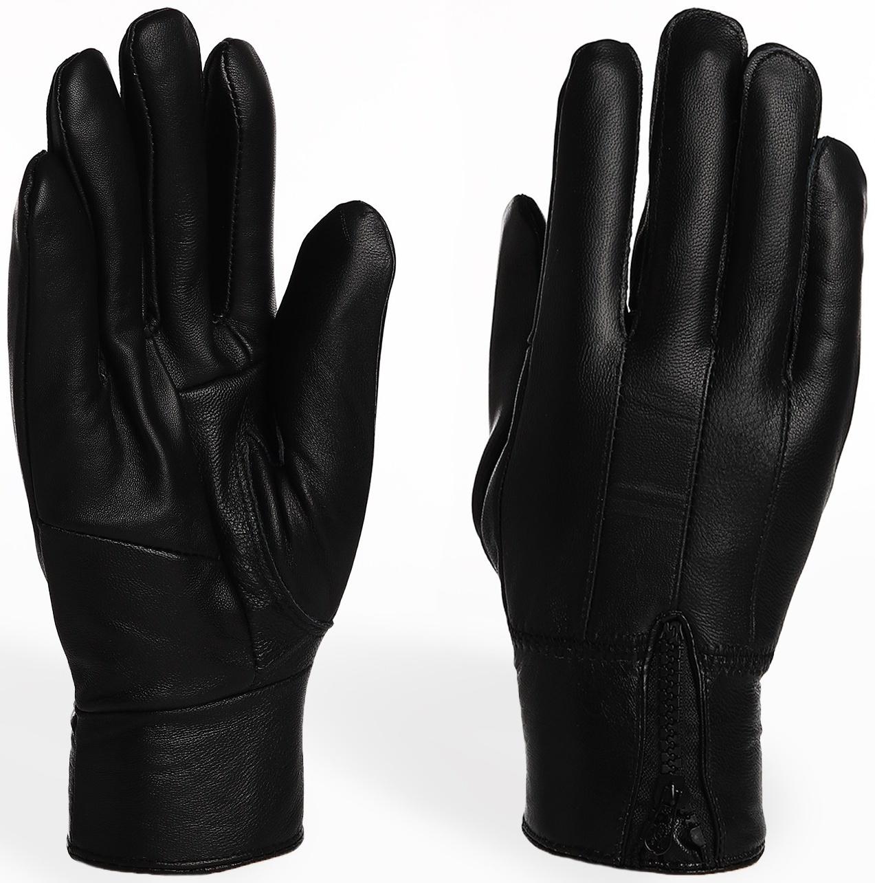 Перчатки мужские, безразмерные, с утеплителем, цвет чёрный