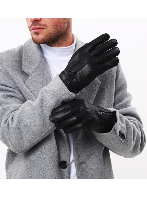 Перчатки мужские, безразмерные, с утеплителем, цвет чёрный