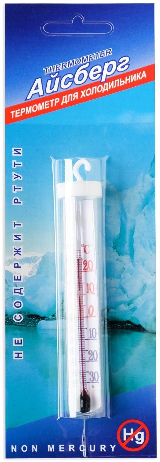 Термометр для холодильника и морозильной камеры 