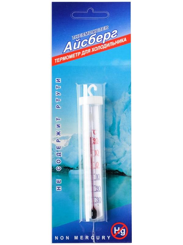 Термометр для холодильника и морозильной камеры 