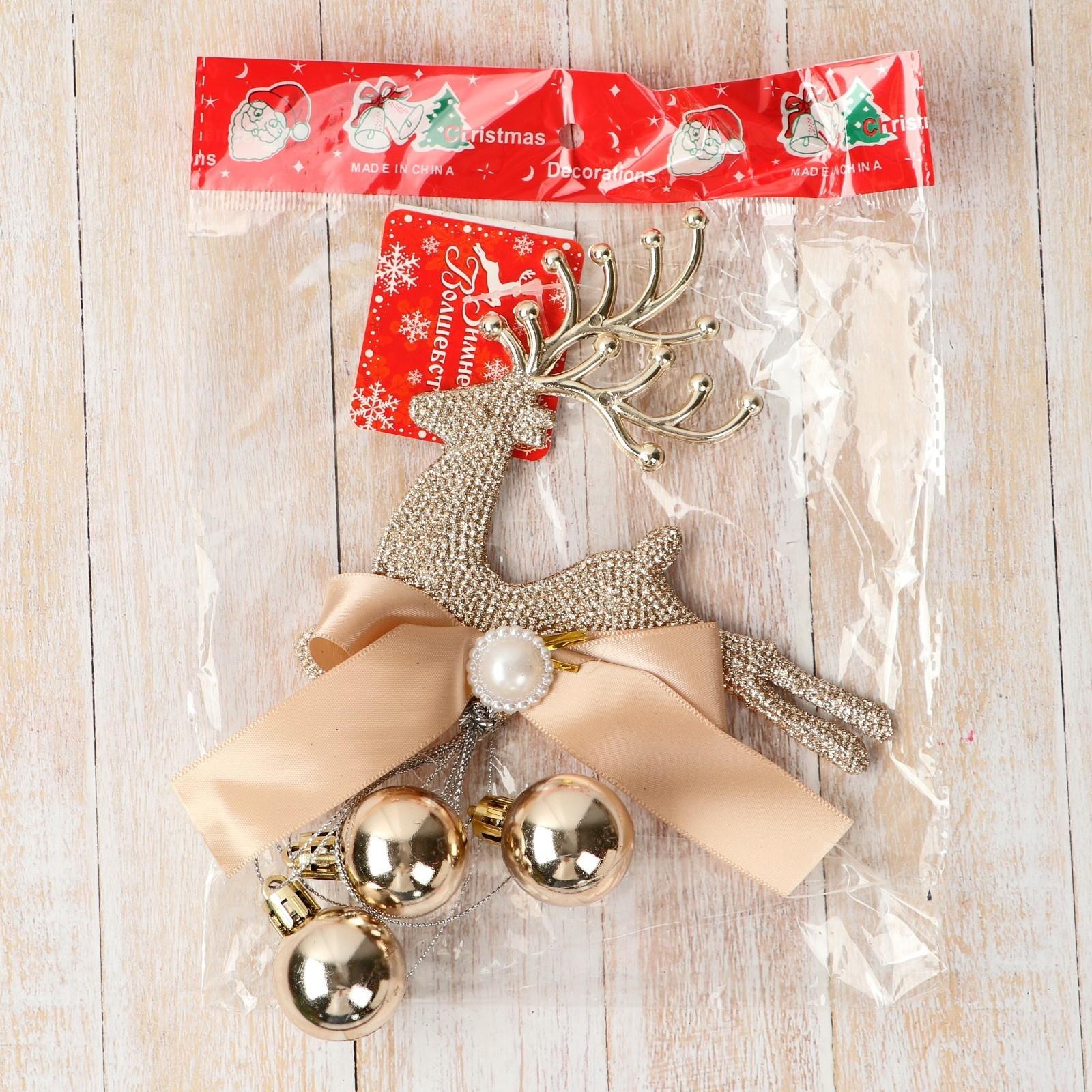 Украшение новогоднее 