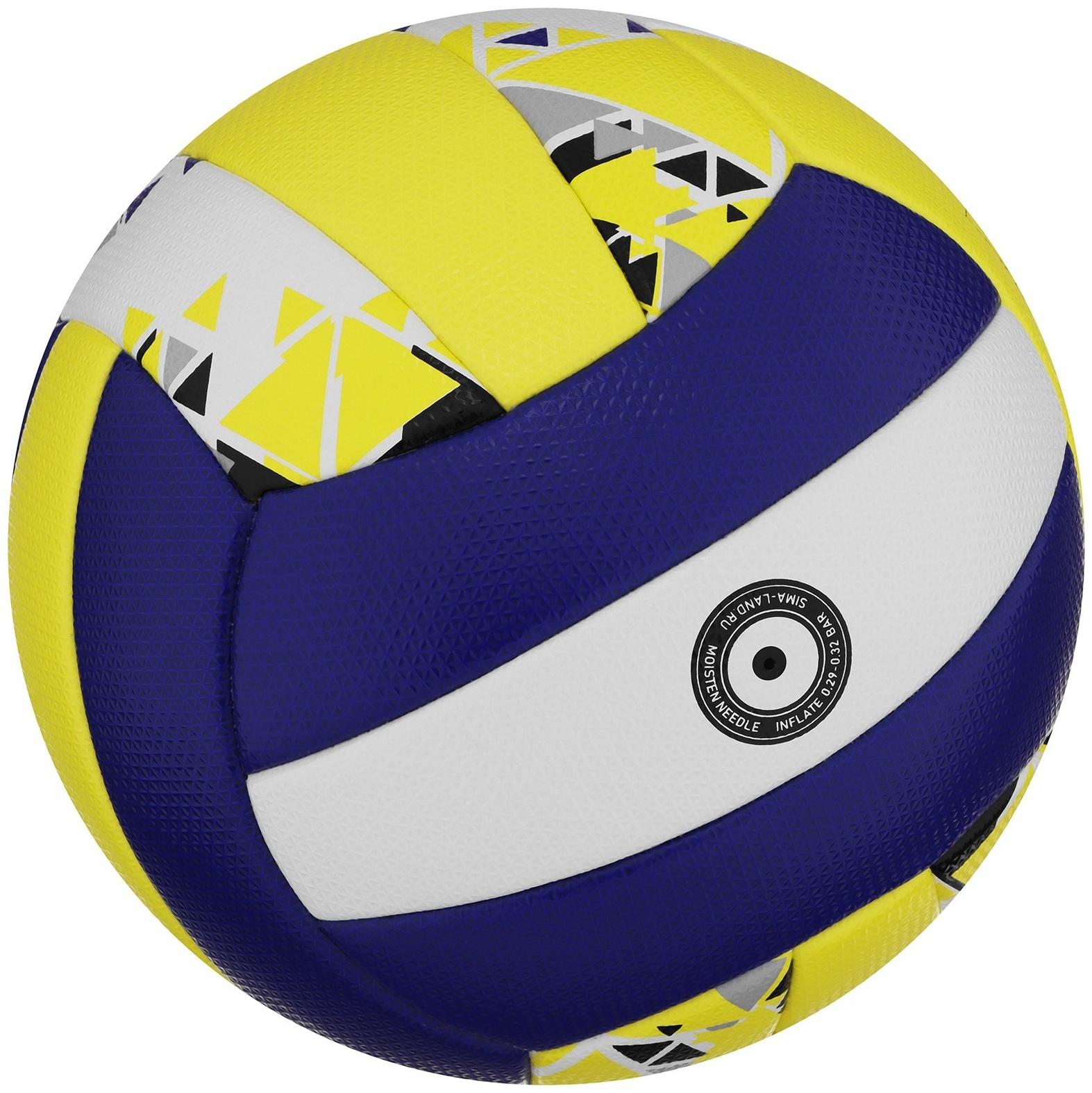 Мяч волейбольный MINSA New Classic SL1200, microfiber PU, клееный, размер 5