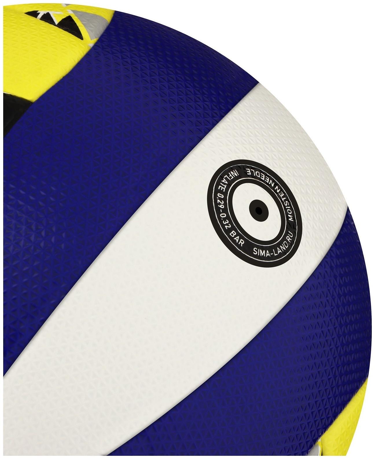 Мяч волейбольный MINSA New Classic SL1200, microfiber PU, клееный, размер 5