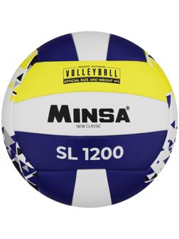 Мяч волейбольный MINSA New Classic SL1200, microfiber PU, клееный, размер 5
