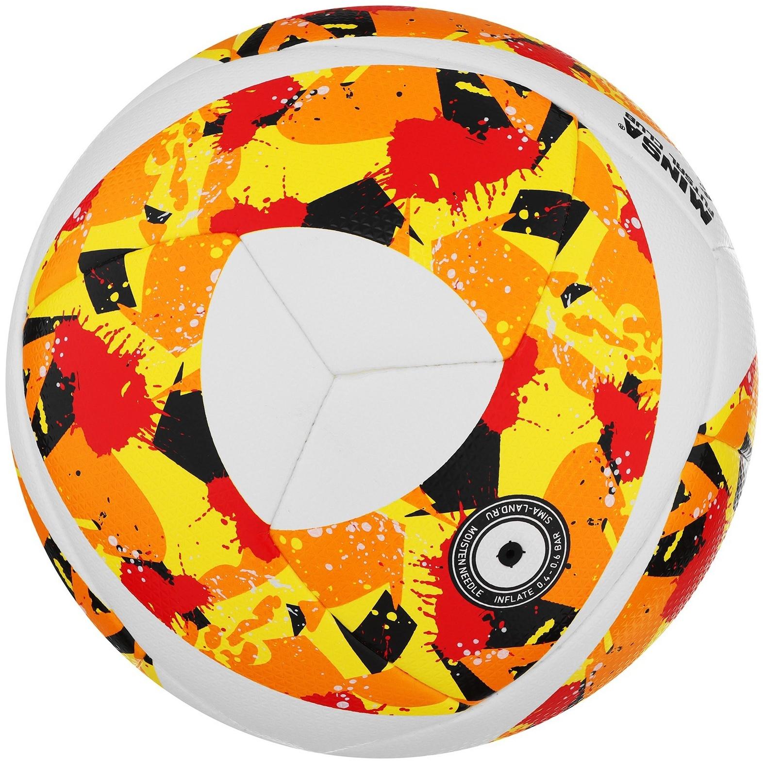 Мяч футбольный MINSA Futsal Club, PU, гибридная сшивка, размер 4