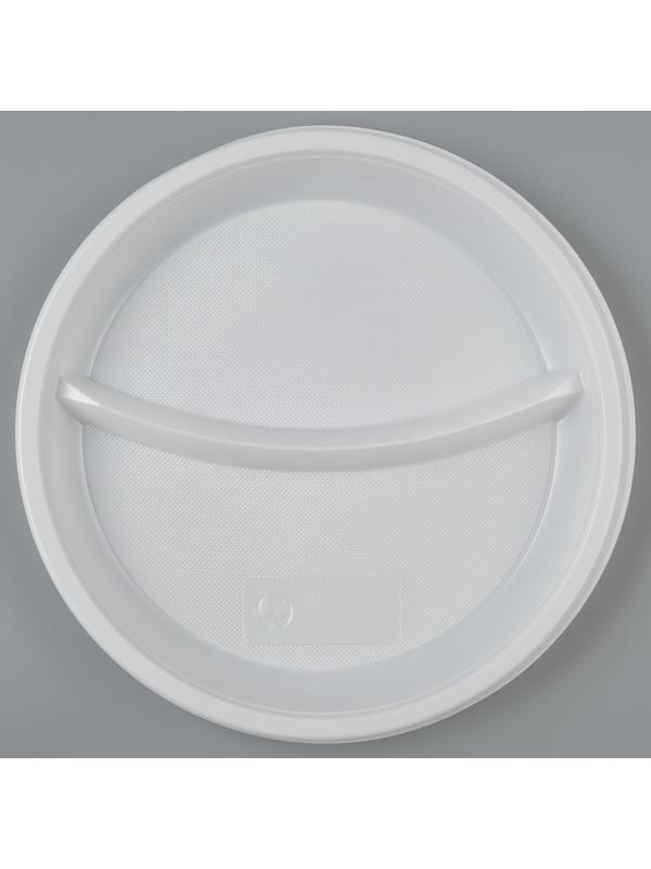 Тарелка одноразовая 