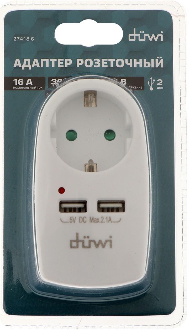 Адаптер 1 гнездо + 2 USB порта на европейскую вилку с/з 16A 230В 3680Вт IP20 белый  27418 6,