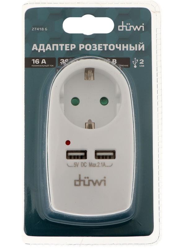 Адаптер 1 гнездо + 2 USB порта на европейскую вилку с/з 16A 230В 3680Вт IP20 белый  27418 6,