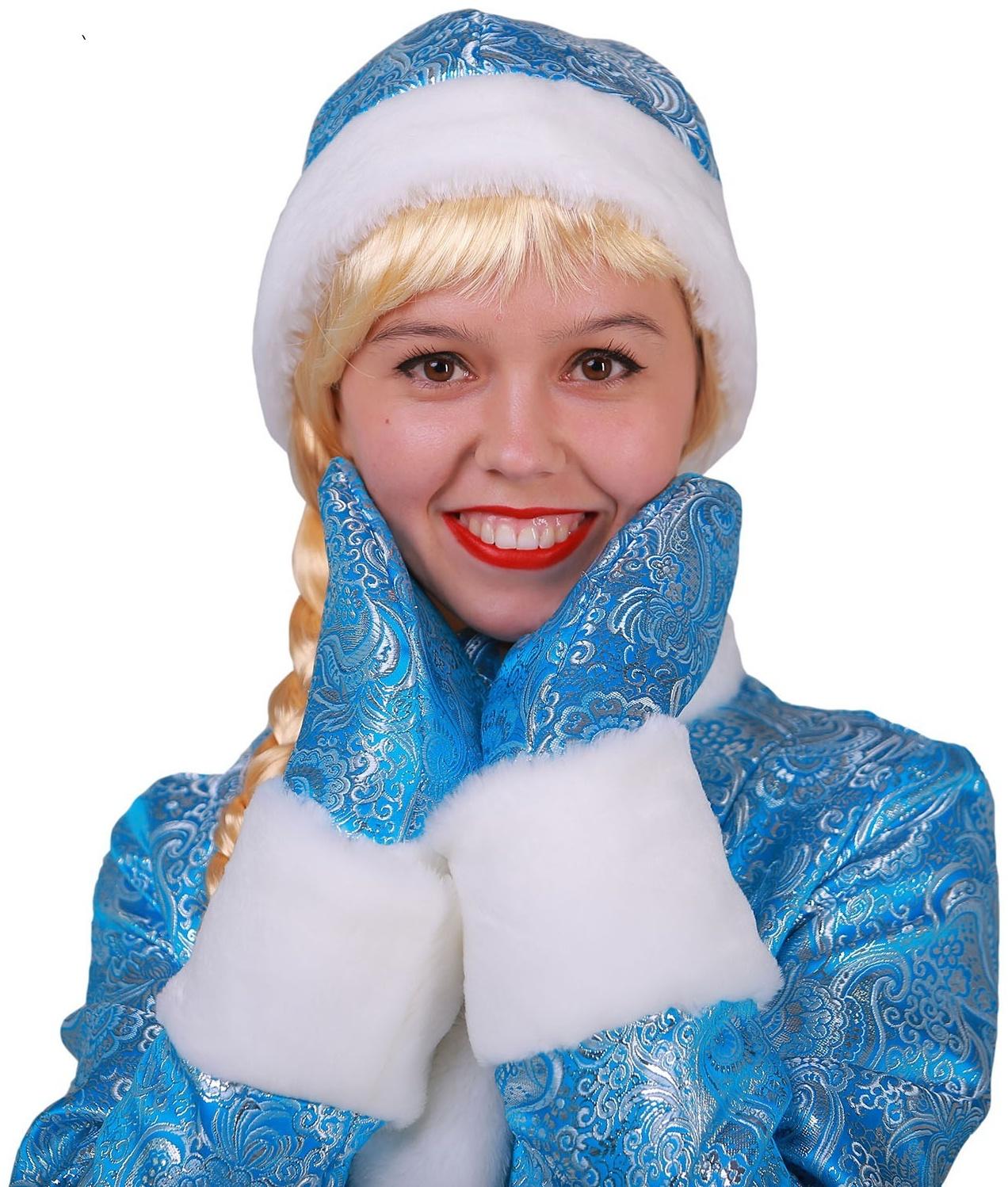 Карнавальный костюм «Снегурочка», шуба из парчи, шапочка, рукавички, цвет голубой, р. 46
