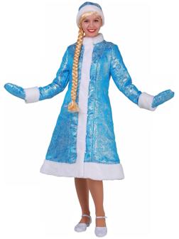 Карнавальный костюм «Снегурочка», шуба из парчи, шапочка, рукавички, цвет голубой, р. 46