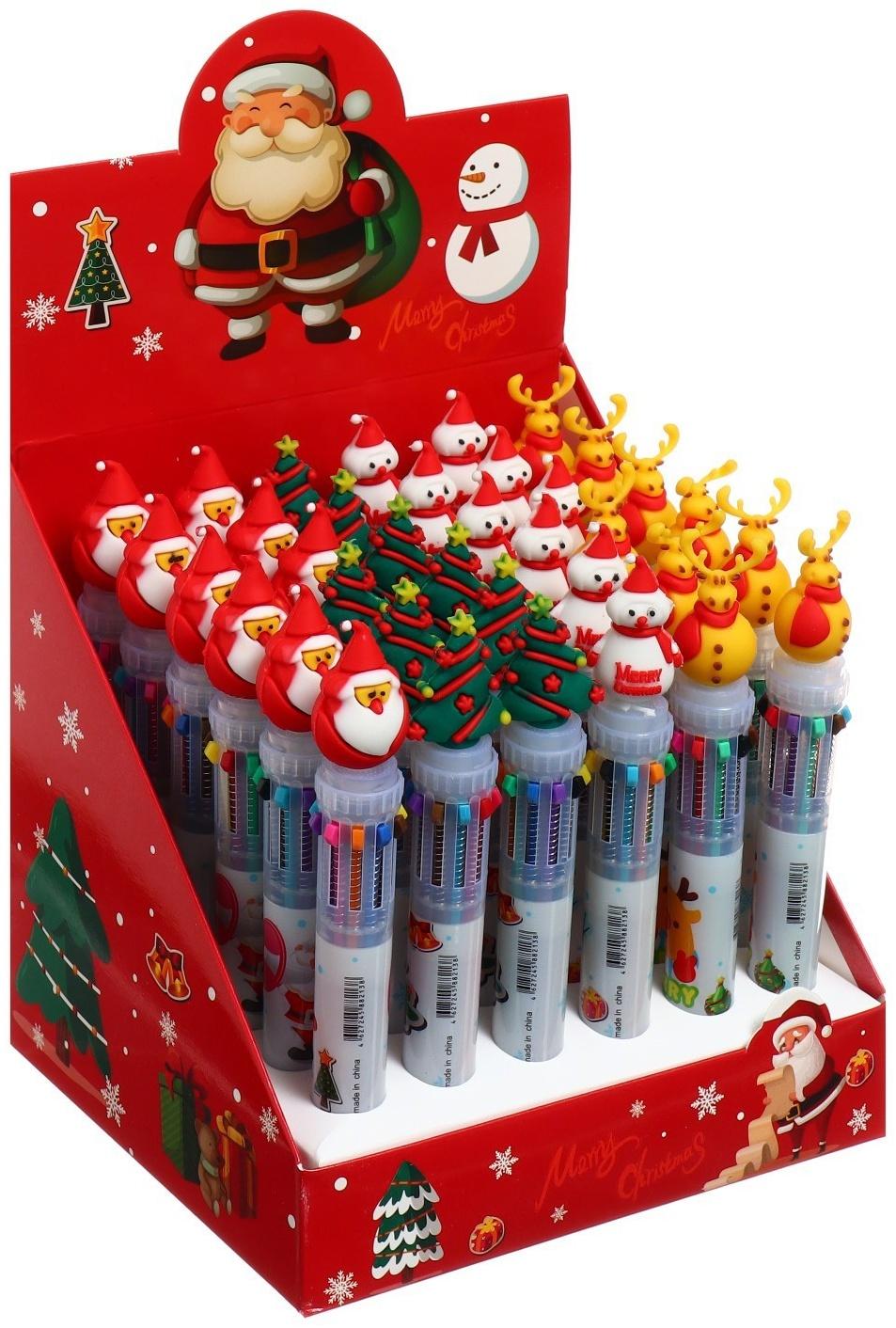 Ручка шариковая автоматическая, 10-ти цветная, Новый год МИКС