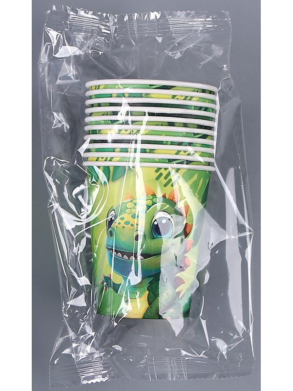 Стакан бумажный «Динозавр», 250 мл