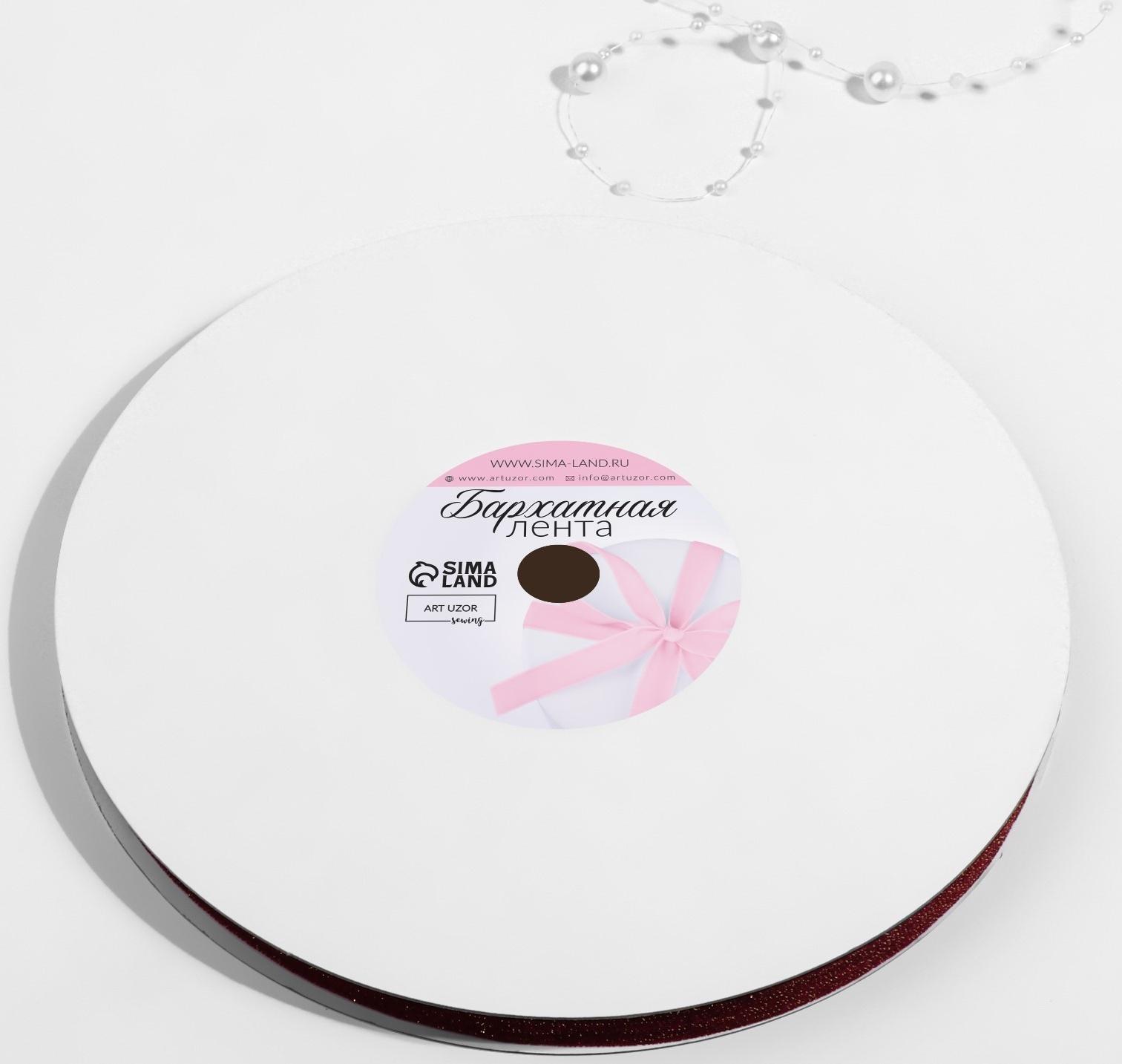 Лента бархатная, с золотым люрексом, 10 мм, 18 ± 1 м, цвет бордовый №46