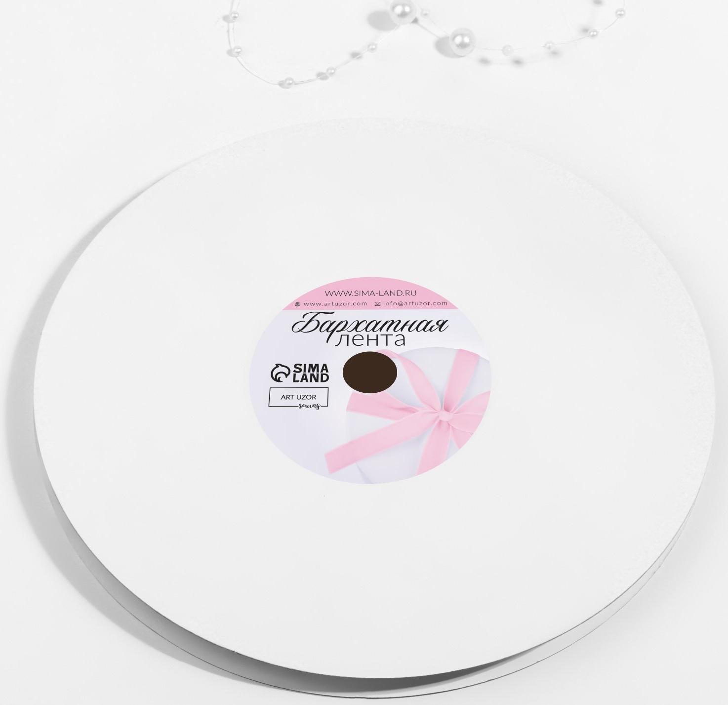 Лента бархатная, с золотым люрексом, 6 мм, 18 ± 1 м, цвет зелёный №165