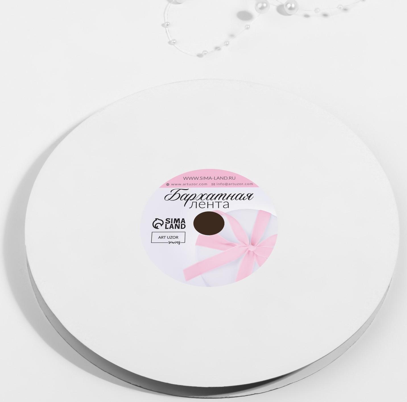 Лента бархатная, с золотым люрексом, 10 мм, 18 ± 1 м, цвет зелёный №165