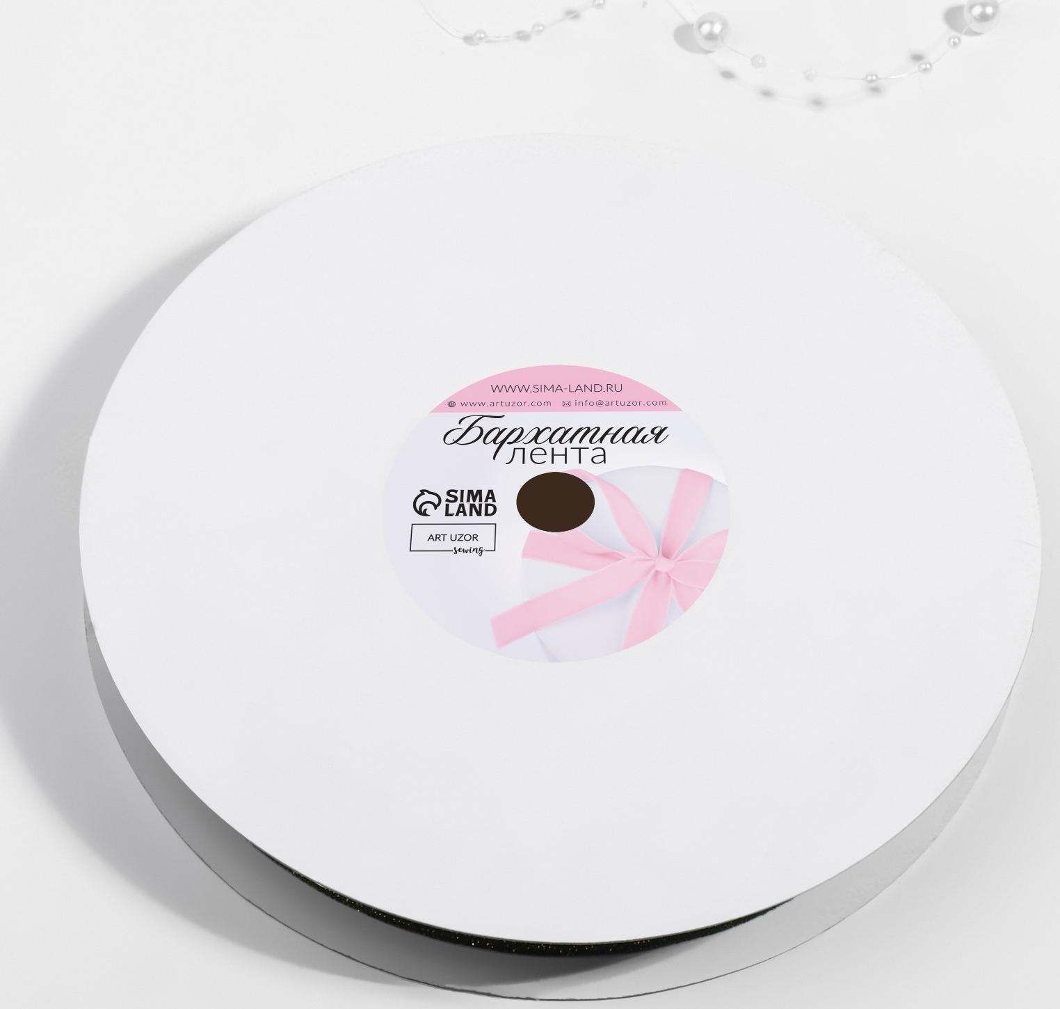 Лента бархатная, с золотым люрексом, 20 мм, 18 ± 1 м, цвет зелёный №165