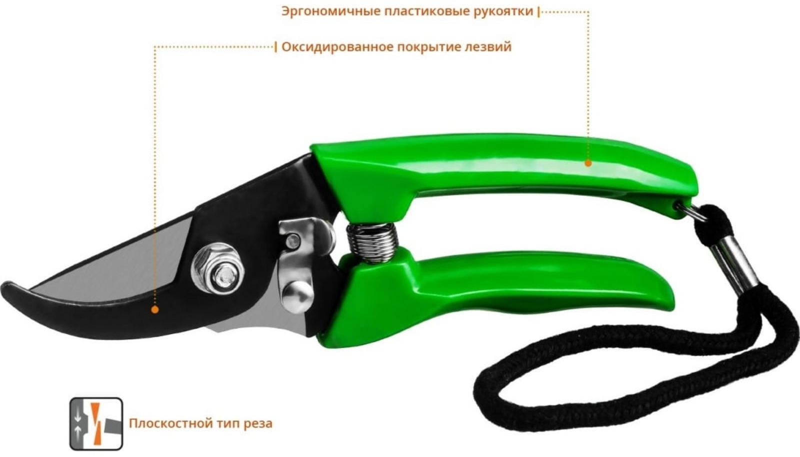 Секатор плоскостной, 7