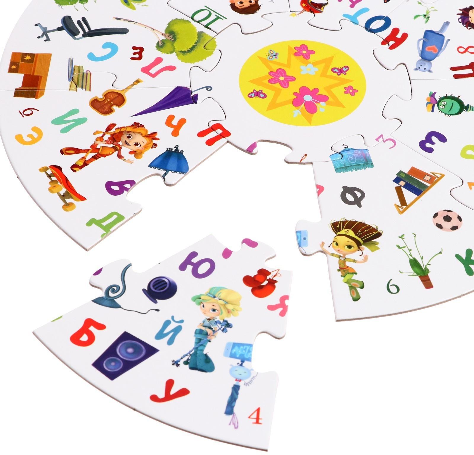 Настольная игра «Сказочный патруль. Найди и покажи»